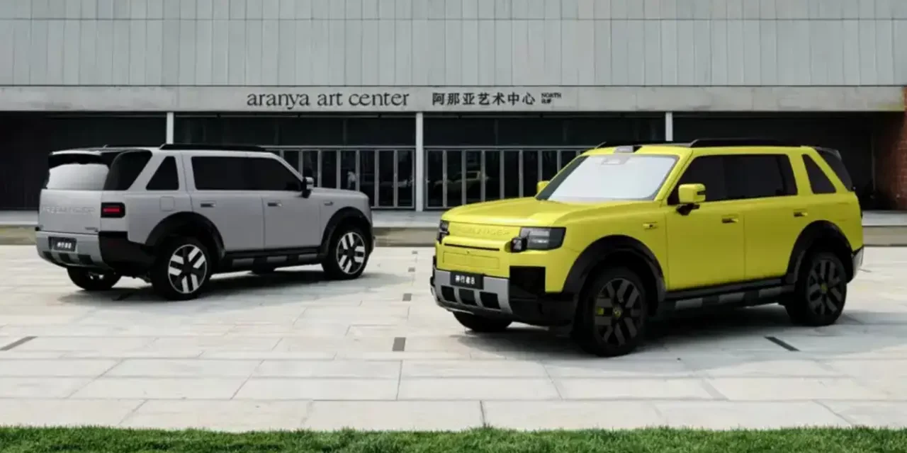Freelander 8 Resmi Buka Pre-Order, SUV Baru Chery-JLR Bertenaga 818 HP