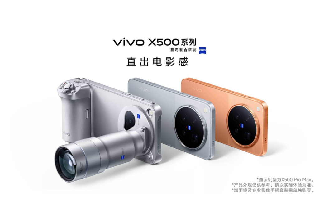 Vivo X500 Pro Max dengan kamera telefoto 400 mm