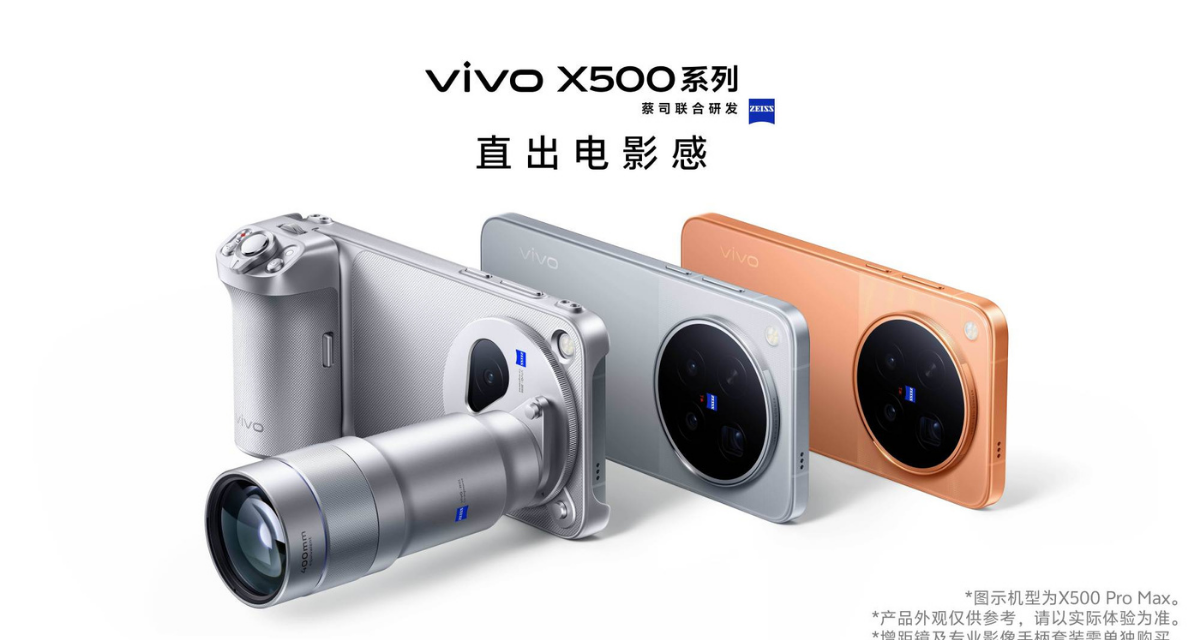 Vivo X500 Pro Max Siap Meluncur, Kamera Jadi Andalan