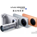 Vivo X500 Pro Max Siap Meluncur, Kamera Jadi Andalan